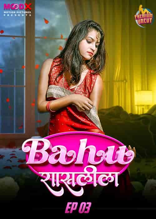 Bahu Raasleela E3